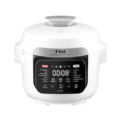 【オンライン限定】ティファール 自動調理鍋 かきまぜ機能 3L 2~4人用 時短 圧力/炒め/無水/煮る/蒸す/肉じゃが/カレー 予約調理 「ラクラ・クッカー プロ 自動調理鍋 (圧力機能付き)」 レシピブック付き ホワイト CY3811J0A 1枚目 画像