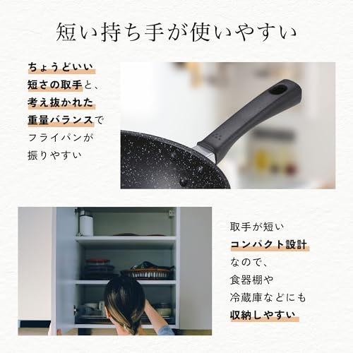 貝印 KAI 軽い 軽量 高熱効率 炒め鍋 深型 フライパン 28cm ガス火専用 PFOA PFOS フリー KHS DW5641 中間 画像