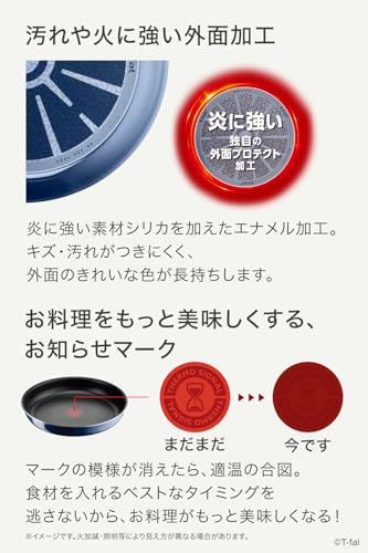 ティファール 取っ手のとれる 鍋 フライパンセット 3点セット ガス火専用 PFOAなどの有害物質不使用 「インジニオ・ネオ ロイヤルブルー・インテンス」 こびりつきにくさ長持ち ブルー L43795 中間 画像