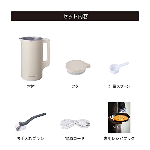 ［日本正規品］recolte レコルト 自動調理ポット スープメーカー 大容量 約600ml 30レシピ 豆乳メーカー 全自動 ポタージュ 洗いやすい 多機能 レシピ本付き 離乳食 おかゆ 加熱式 ナチュラルブラック RSY-2(BK) 最後 画像
