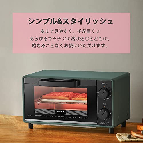 COMFEE' オーブントースター 8L トースター 2枚焼き タイマー設定 80-230℃まで 温度調節 1000W 上下高火力 コンパクト設計 お手入れ簡単 トレー付き CF-CD083 フォレストグリーン【1年メーカー保証】 中間 画像