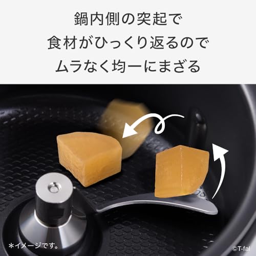 【オンライン限定】ティファール 自動調理鍋 かきまぜ機能 3L 2~4人用 時短 圧力/炒め/無水/煮る/蒸す/肉じゃが/カレー 予約調理 「ラクラ・クッカー プロ 自動調理鍋 (圧力機能付き)」 レシピブック付き ホワイト CY3811J0A 中間 画像