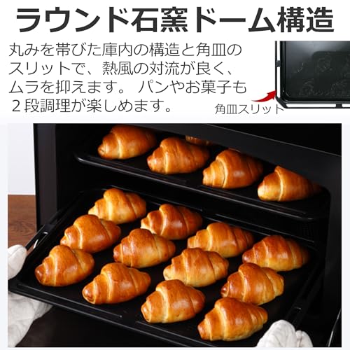 東芝 (TOSHIBA) オーブンレンジ 電子レンジ フラットテーブル microwave 簡単操作 石窯ドーム 30L ER-YD3000(K) 中間 画像