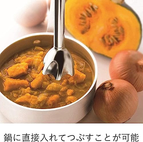 ブラウン ハンドブレンダーマルチクイック5 MQ535GY軽量離乳食 下ごしらえ スムージー スープ つぶす 混ぜる きざむ みじん切り 泡立てる簡単操作 時短 1台4役350W ギフト プレゼント お手入れ簡単 食洗機 ドイツ設計 中間 画像