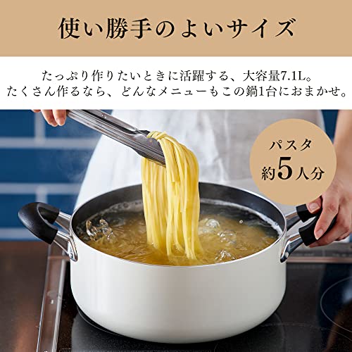 アイリスオーヤマ 鍋 28cm ガス火/IH対応 蓋付き ダイヤモンドコート 長持ち こびりつきにくい お手入れ簡単 DIS-P28 ブラウン 中間 画像