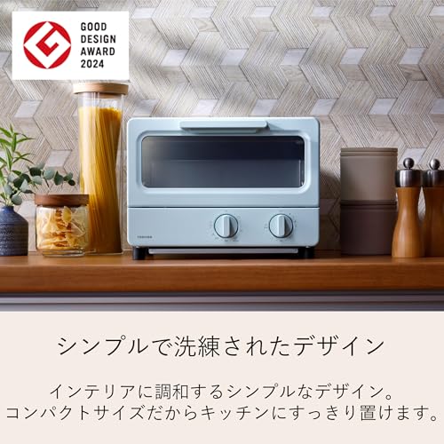 TOSHIBA(東芝) トースター オーブントースター 2枚焼き HTR-PZ3(G) ミントグリーン 温度調節機能付き 受皿付き タイマー15分 最後 画像
