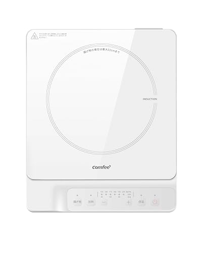 COMFEE' クッキングヒーター IHコンロ 薄型 1400ワット 卓上 小型 3種メニュー 火力調整6段階 揚げ物 3段保温 炒め料理 一人暮らし 二人暮らし ホワイト 1枚目 画像