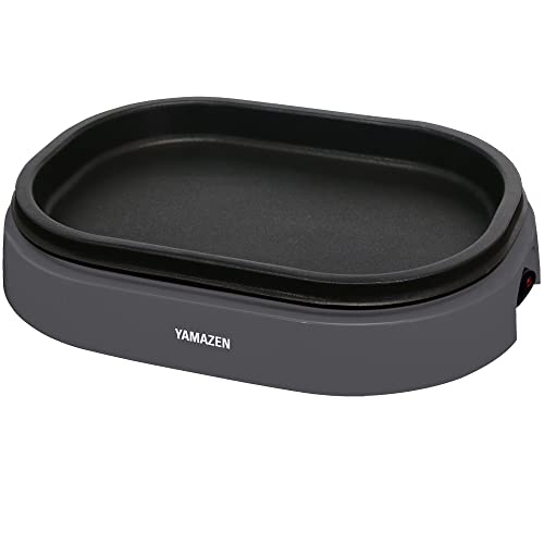 [山善] ホットプレート 一人用 一人暮らし ミニグリルプレート 平面プレート 表面フッ素加工 簡単操作 グレー YHD-701(H) 1枚目 画像