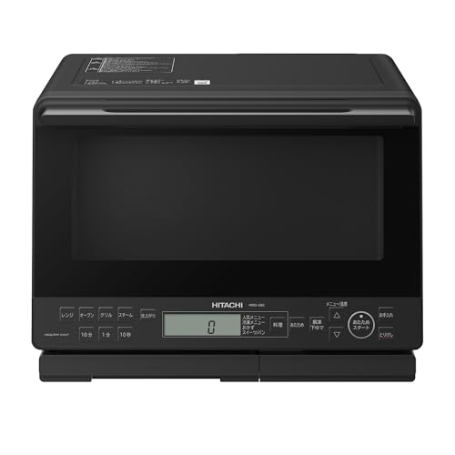 日立 過熱水蒸気 オーブンレンジ 大容量 31L MRO-S8C K ブラック 保証1年 お手入れ簡単 重量センサー 250℃1段式ワイドオーブン ヘルシーシェフ 1枚目 画像