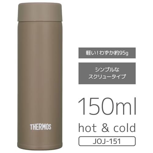 【小容量モデル】サーモス 水筒 真空断熱ポケットマグ 150ml オリーブブラウン JOJ-151 OBW 最後 画像
