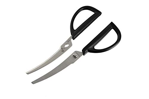 関孫六 コンパクトカーブキッチン鋏 キャップ付き DH3347 中間 画像