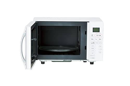 ハイアール(Haier)１６L オーブンレンジ JM-V16G(W) 「重量センサー」でワンタッチ自動あたため 20種類オートメニュー ホワイト 中間 画像