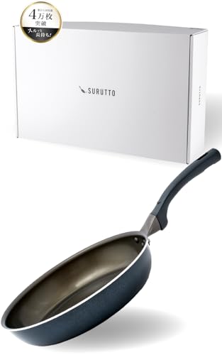 【スルッと 長持ち 】 SURUTTO フライパン 28cm IH ガス対応 こびりつきにくい 洗いやすい 均一に火が通る 軽量 PFOA 有害物質不使用 内面フッ素コーティング 外面セラミックコーティング 目玉焼き 取っ手つき スルット HD28 【フライパン探すの、やめません？】 1枚目 画像