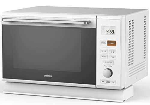 [山善] スチームオーブンレンジ 25L 一人暮らし 二人暮らし フラットテーブル スチーム調理 自動メニュー19種搭載 角皿付き ホワイト MRK-F250TSV(W) 1枚目 画像