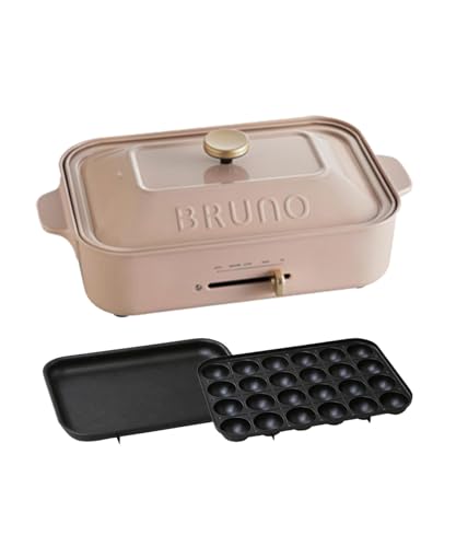 BRUNO ブルーノ コンパクトホットプレート 本体 プレート2種(たこ焼き 平面) ピンク ベージュ pink おしゃれ かわいい これ1台 蓋 ふた付き 1200w 温度調節 洗いやすい 1人 2人 3人用 小型 小さいサイズ 少人数用 ひとり暮らしにも BOE021-PBE 1枚目 画像