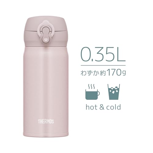 【Amazon.co.jp 限定】サーモス 水筒 真空断熱ケータイマグ 0.35L ベージュピンク 飲み口外せてお手入れ簡単 軽量タイプ ワンタッチオープン ステンレス ボトル 保温保冷 JNL-355 BEP 最後 画像