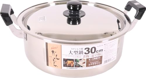 パール金属 大鍋 両手鍋 30cm 鍋蓋付 IH対応 NEWだんらん HB-1796 1枚目 画像