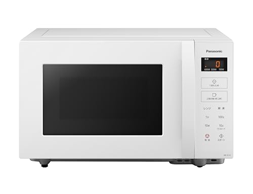 パナソニック 電子レンジ 単機能 フラットテーブル 22L 新生活 スピードあたため ヘルツフリー ホワイト NE-FL1C-W 最後 画像