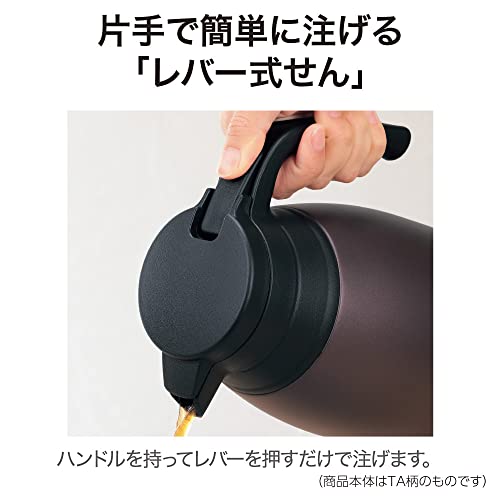 象印マホービン ステンレスポット 1.5L ポット 卓上 広口約6.5cm ステンレス真空2重まほうびん 保温・保冷 ブラウン SH-RA15-TA 中間 画像