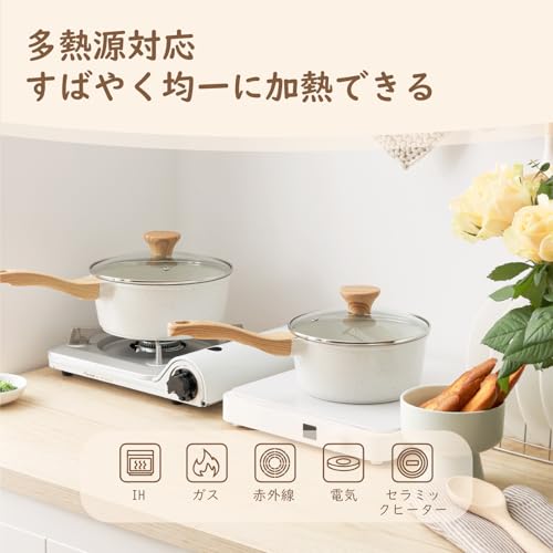 SENSARTE 片手鍋18cm IH/ガス対応 一人鍋 ラーメン鍋 ソースパン ミルクパン 焦げ付かない 小さ鍋 マーブルコート 有害物質不使用 洗いやすい 高熱効率 一年保証 ホワイト 中間 画像