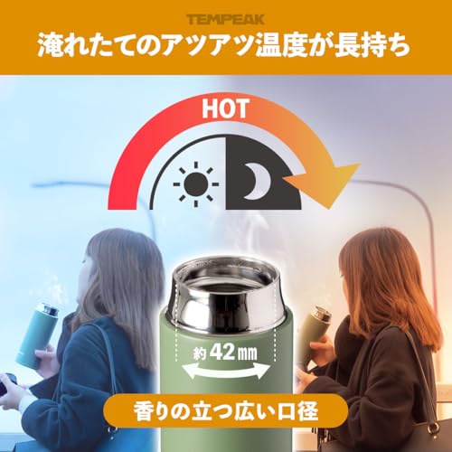 アトラス 水筒 500ml 超保温保冷スクリューマグボトル 真空断熱 洗いやすい 軽量 スリム コーヒー対応 スポーツドリンク対応 ステンレスボトル 白湯 グレー テンピーク TEMPEAK ATPBS-500GY 中間 画像
