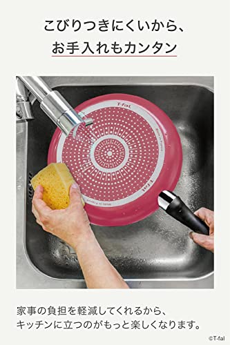 ティファール フライパン 26cm ガス火専用 PFOAなどの有害物質不使用 こびりつきにくさ長持ち 「クランベリーレッド フライパン」 レッド B55905 中間 画像
