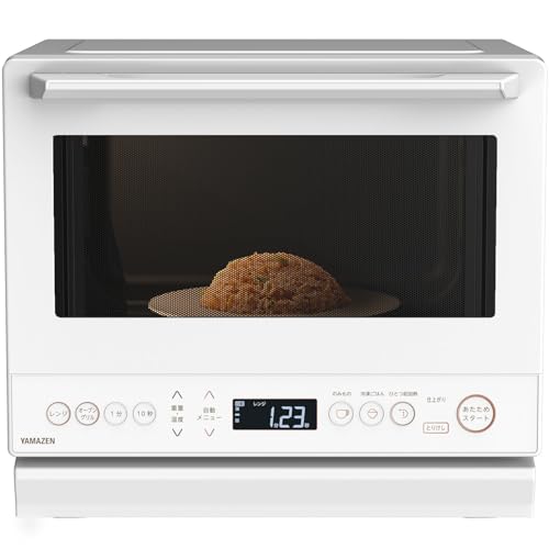 [山善] 電子レンジ オーブンレンジ 26L スリム 1000W フラットテーブル オートメニュー41種 グリル ヘルツフリー ホワイト ERD-WF260TV(W) 1枚目 画像