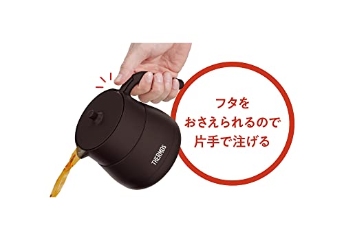 サーモス 真空断熱ティーポット ストレーナー付き 450ml ブラウン TTE-450 BW 中間 画像