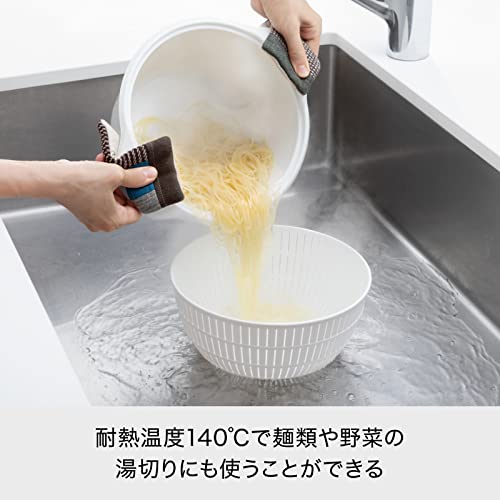 ライクイット ( like-it ) ざる ボウル 樹脂製 Colander&Bowl 米とぎにも使える ザルとボール Ф22.7×高10.4cm ボウル:Ф23.7×高10.7cm グレー 日本製 水切り 湯切り可能 3.2L 中間 画像
