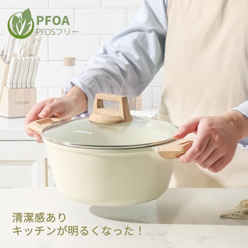 CAROTE カローテ 両手鍋 卓上鍋 24cm IH対応 PFOA PFOS フリー マーブルコーティング くっつきにくく手入れ簡単 煮物 カレー シチュー 強化ガラス蓋付き ベージュ１年保証「アイスクリーム」シリーズ 中間 画像