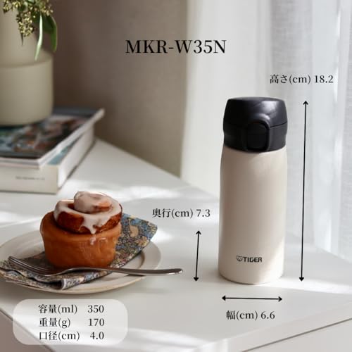【食洗器対応・パッキン一体モデル】タイガー魔法瓶 水筒 350ml ワンプッシュ ステンレスボトル 飲みやすい設計 ふたとパッキンが一体化で洗うのは3点のみ らくらくキャップ 真空断熱 マグ 保温保冷 ベージュ MKR-W35NCS 中間 画像