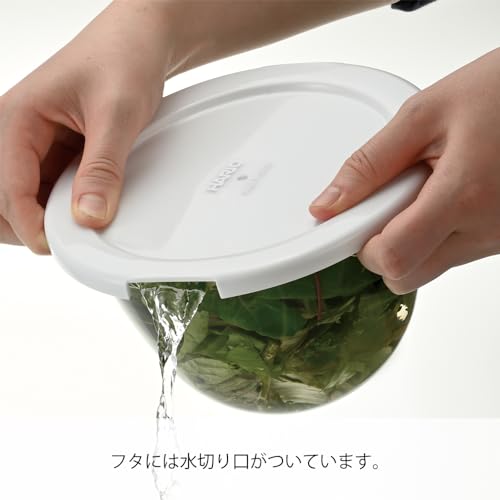 HARIO(ハリオ) レンジフタ付き 耐熱ガラス製 ボウル 3個セット 900ml 1500ml 2200ml BUONO kitchen マルチ ボール クリア 日本製 MXPF-4904-W 最後 画像