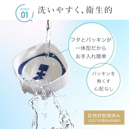 岩崎工業 ラストロウェア ピッチャー タテヨコ 1.2L シームレス 耐熱 日本製 洗いやすい 広口 ボトル 横置き 麦茶ポット 白 ホワイト K-1273 W 中間 画像