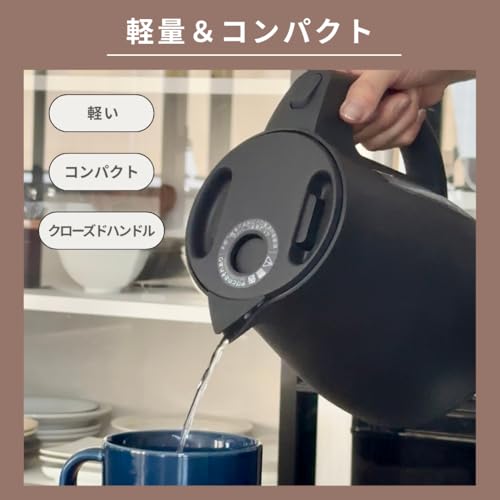 【WEB限定カラー】タイガー魔法瓶 電気ケトル 蒸気セーブ スゴ軽 湯沸かし 1.5L 転倒お湯漏れ防止 カラ炊き防止 軽量 コンパクト 驚速 ブラックPCT-N150 K 中間 画像