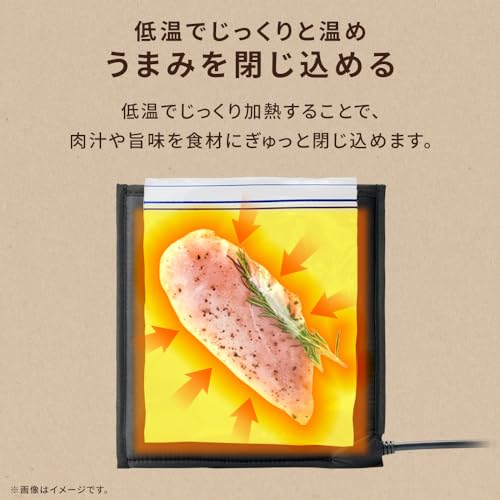 【Amazon.co.jp限定】アイリスオーヤマ 低温調理器 袋型 ポケットシェフ 火も水も鍋もいらない 袋に入れるだけ 薄型フィルムヒーター 三層構造加熱 タッチパネル タイマー お手入れ簡単 タイパ 時短 コンパクト PocketChef PLTC-M01AZ-B ブラック 中間 画像