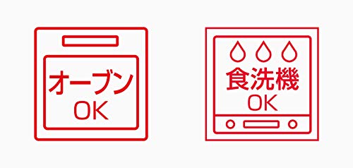 サーモス デュラブルシリーズ 取っ手のとれるフライパンKVD IH・ガス対応 ディープレッド KVD-022 DR 中間 画像