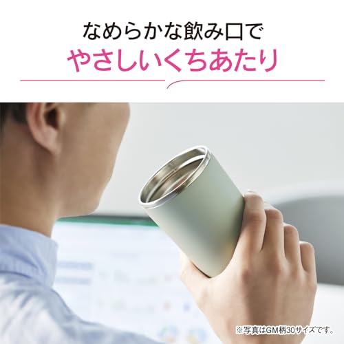 象印 水筒 400ml 【持ち運べるタンブラー】 食洗機対応 シームレスせん 洗う点数2点 ハンドルつき 保温・保冷 キャリータンブラー シアーグレー SX-JS40-HM 中間 画像
