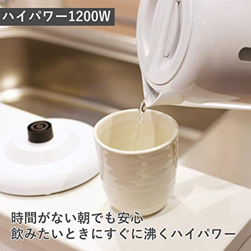 [山善] 電気ケトル 電気ポット 1.0L 一人暮らし 二人暮らし コンパクト 沸騰自動OFF機能付き ワンタッチ操作 ホワイト DKE-100(W) 中間 画像