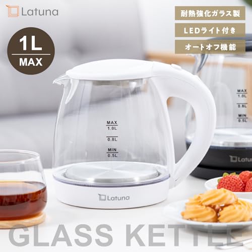 電気ケトル ガラス ケトル 湯沸かしケトル LEDライト付 電気 ポット 【コップ1杯95秒】 1.0L [Latuna ラチュナ] コーヒー 湯沸かしポット 小型 おしゃれ 紅茶 お茶 空焚き防止 PSE認証済み （ホワイト） 最後 画像