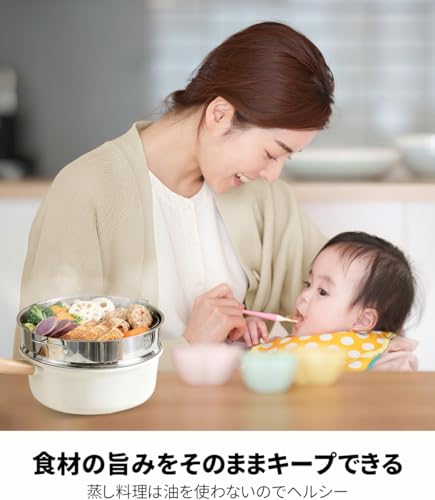 CAROTE カローテ せいろ蒸し器 24cm ステンレス 重ねて使える フライパン用せいろ 蒸篭 セイロ 蒸し料理 ガス火・IH対応 洗いやすい 食洗機対応 蓋なし 304食品グレードステンレス 両手鍋用せいろ 握りやすい取っ手があり 一年保証 中間 画像