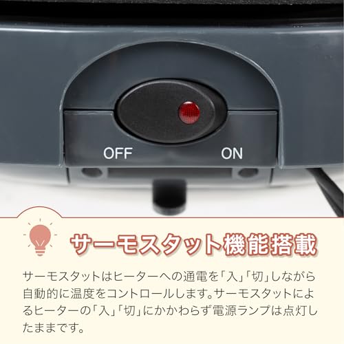 [山善] ホットプレート 一人用 一人暮らし ミニグリルプレート 平面プレート 表面フッ素加工 簡単操作 グレー YHD-701(H) 中間 画像