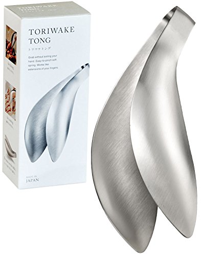 オークス レイエ Leye 【日本製　正規品】トリワケ トング （ゆびさきトング） 化粧箱仕様 継ぎ目のない ステンレス 一体型 指先の延長の様に使える しっかり掴める TM1361 1枚目 画像