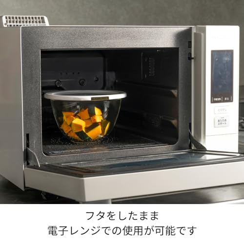 HARIO(ハリオ) レンジフタ付き 耐熱ガラス製 ボウル 3個セット 900ml 1500ml 2200ml BUONO kitchen マルチ ボール クリア 日本製 MXPF-4904-W 中間 画像
