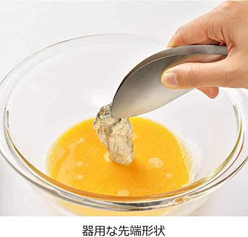 オークス レイエ Leye 【日本製　正規品】トリワケ トング （ゆびさきトング） 化粧箱仕様 継ぎ目のない ステンレス 一体型 指先の延長の様に使える しっかり掴める TM1361 中間 画像