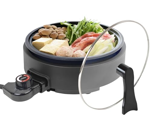 [山善] 電気鍋 グリル鍋 深鍋プレート 一人鍋 鍋直径21.9cm 深さ6cm 着脱式プレート 温度調節機能 保温機能 自立蓋 ガラス蓋 ブラック YGE-S100(B) 1枚目 画像