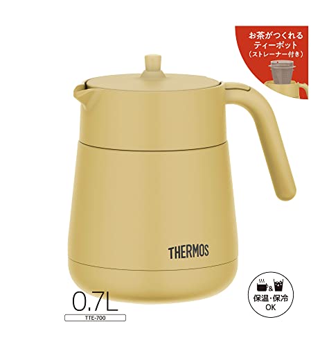 サーモス 真空断熱ティーポット ストレーナー付き 700ml ベージュ TTE-700 BE 中間 画像
