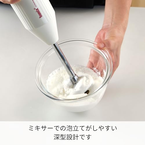 HARIO(ハリオ) レンジフタ付き 耐熱ガラス製 ボウル 3個セット 900ml 1500ml 2200ml BUONO kitchen マルチ ボール クリア 日本製 MXPF-4904-W 中間 画像