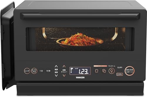 [山善] スチームオーブンレンジ 省エネ 高効率 15L 一人暮らし 二人暮らし スチーム調理 フラットテーブル トースト機能 自動メニュー33種 簡単お手入れ ブラック YRZ-WF150TV(B) 1枚目 画像