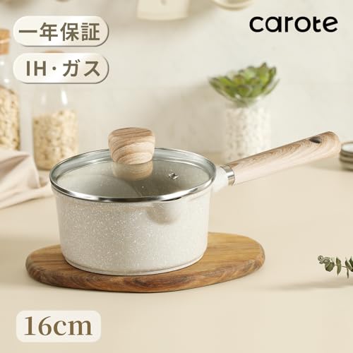 CAROTE カローテ 片手鍋16cm 蓋付き IH対応 ミルクパン PFOA PFOS フリー マーブルコーティング くっつきにくく洗いやすい 一人鍋 揚げ物 一年保証 グレージュ COSY (16cm) 最後 画像