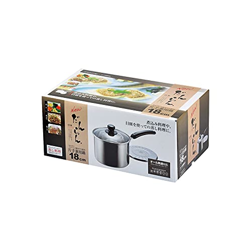 パール金属 NEWだんらん ステンレス製 ガラス蓋付片手兼用鍋 18cm H-5871 最後 画像